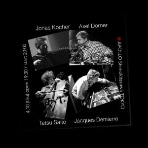 DDK TRIO　with　齋藤徹 @ 下北沢APOLLO | 日本